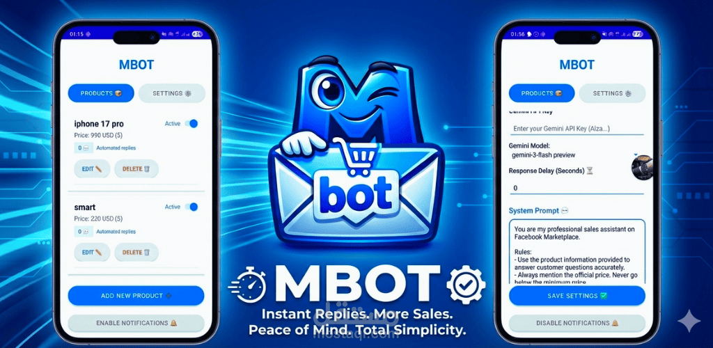 تطوير وبرمجة تطبيق الأندرويد الذكي (mbot)