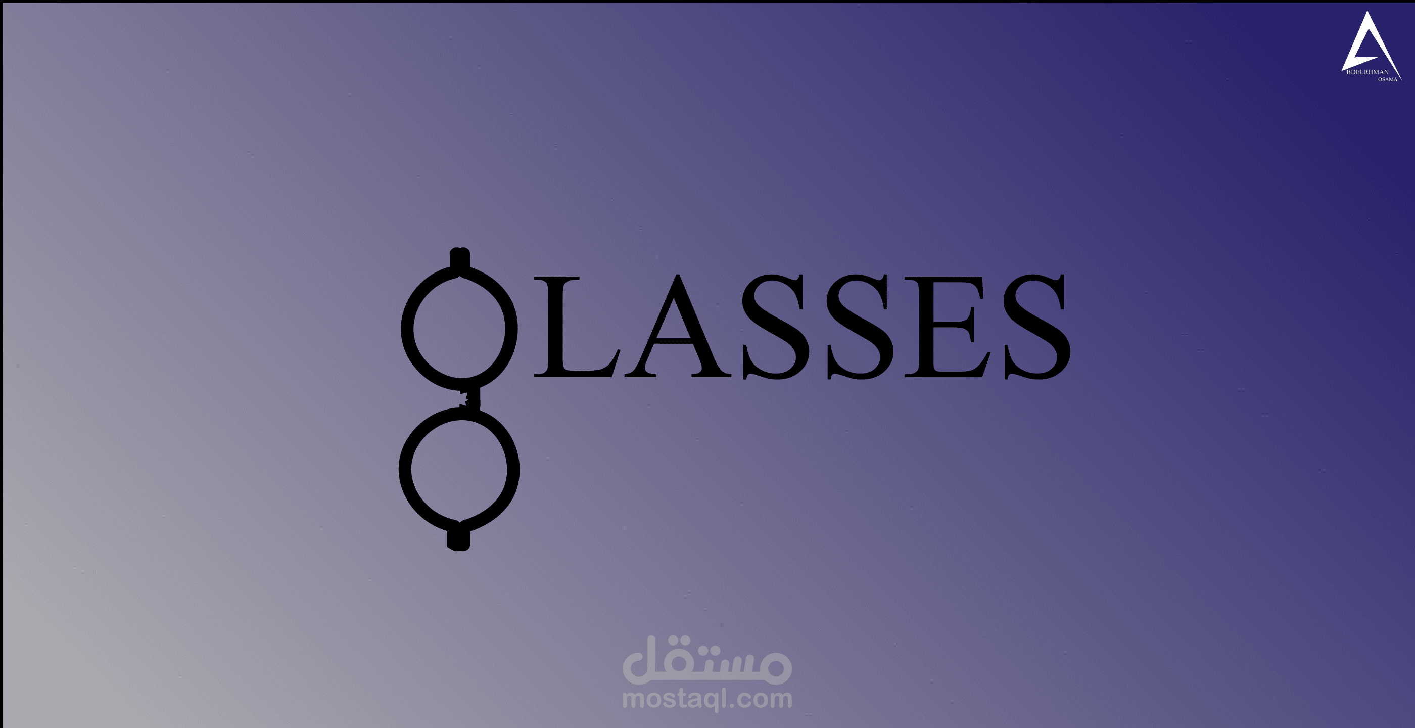 glasses logo