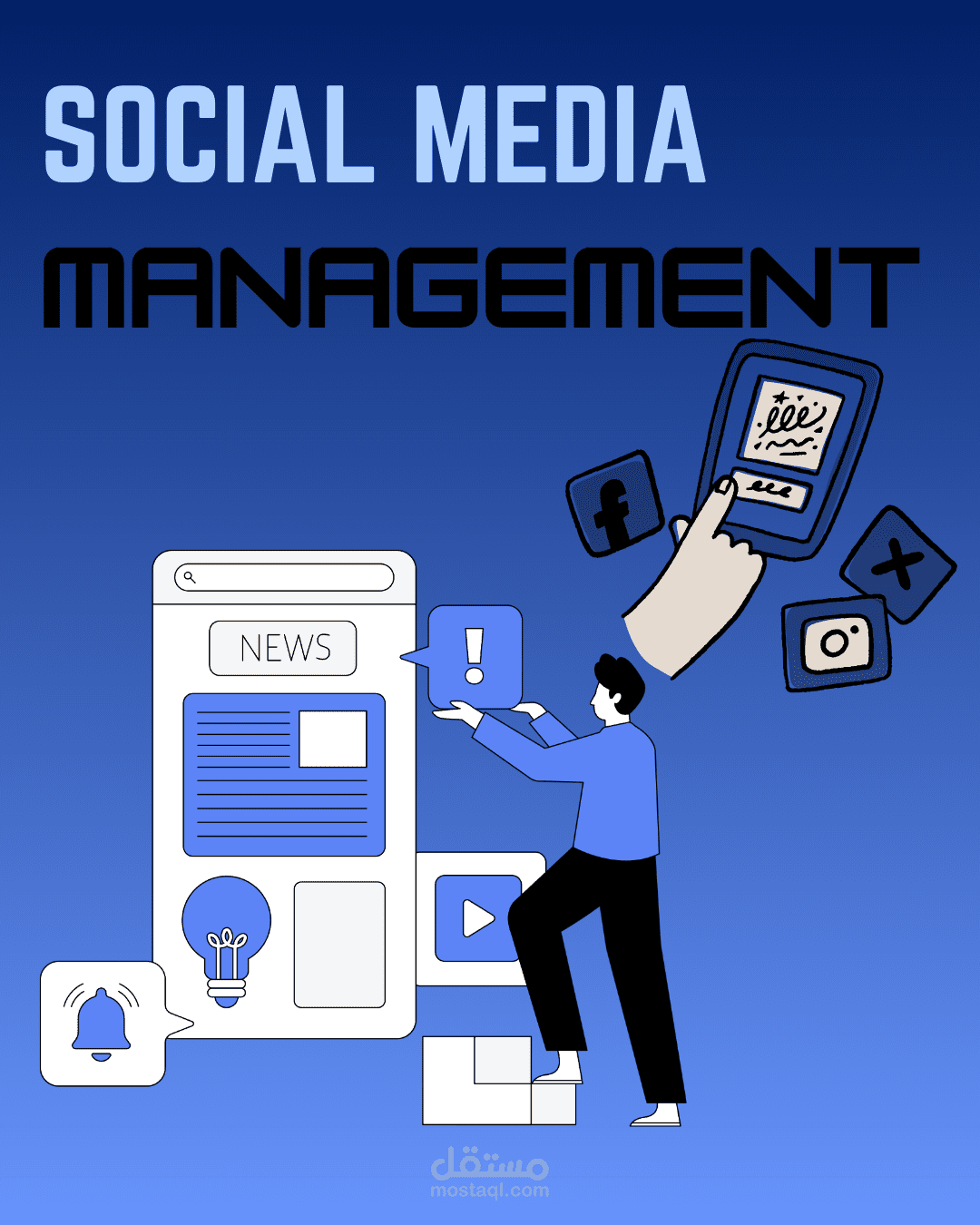 social media management
