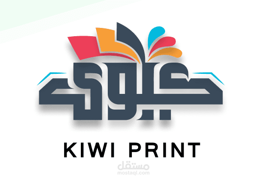موقع متجر إلكترونى