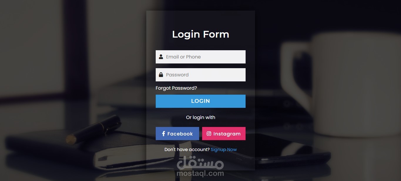 Transparent Login Form