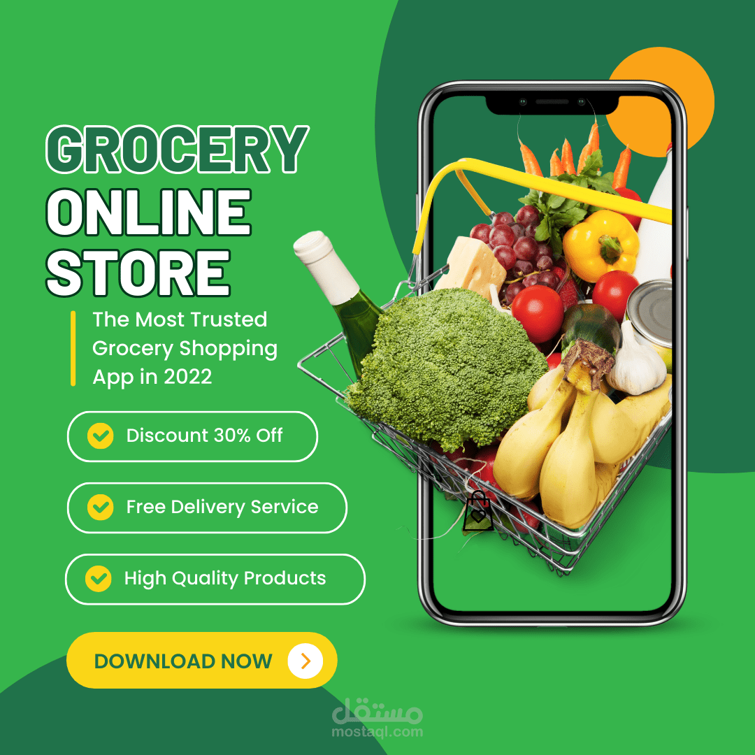 سوشيال ميديا