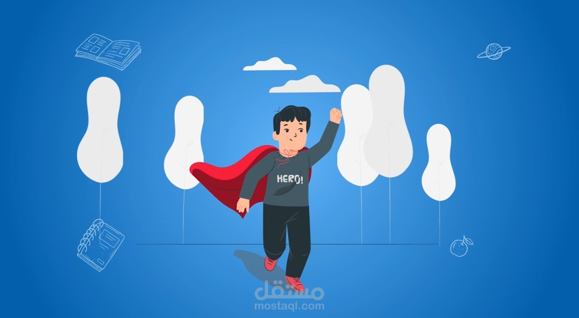روضة فدروى سمارة