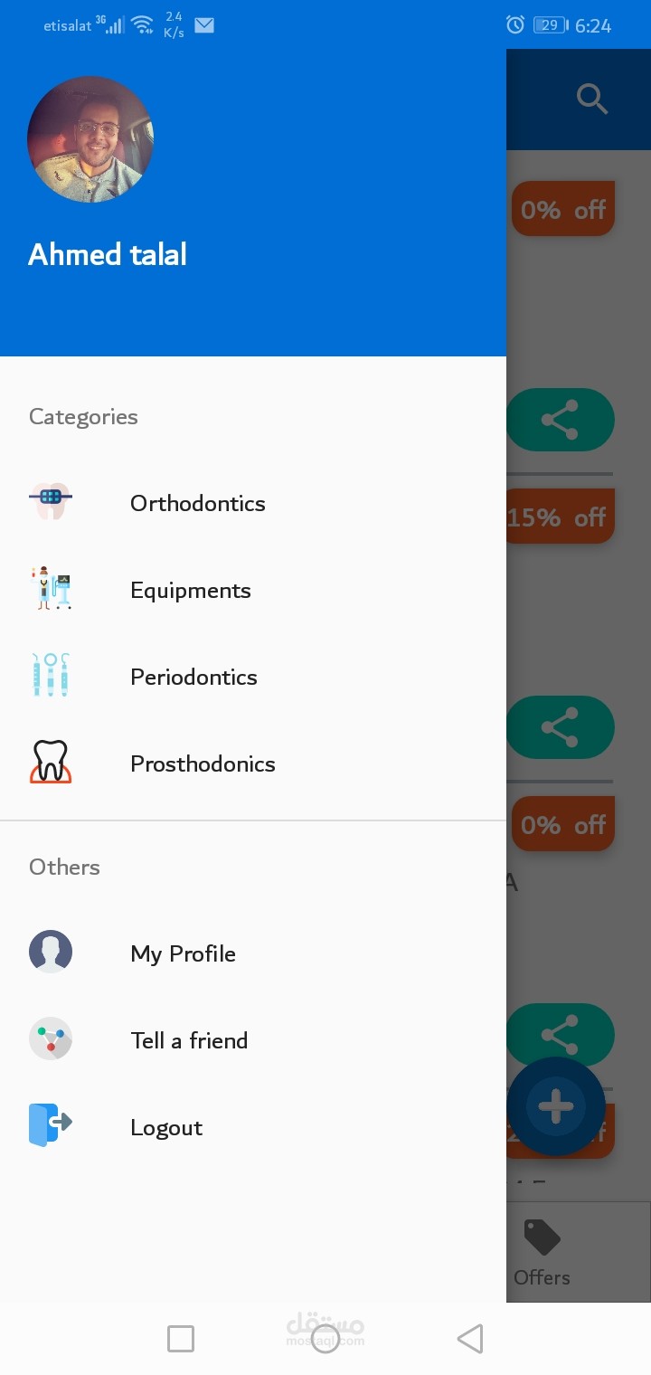 Dental cart App