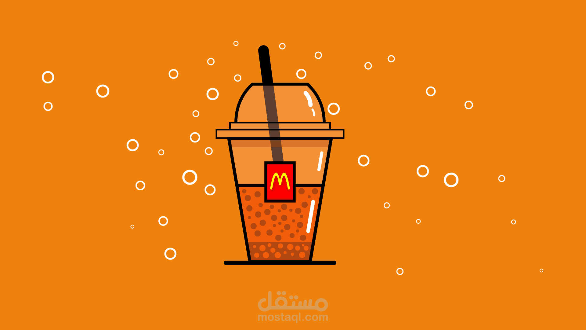 تصميم احترافي لكوب عصير