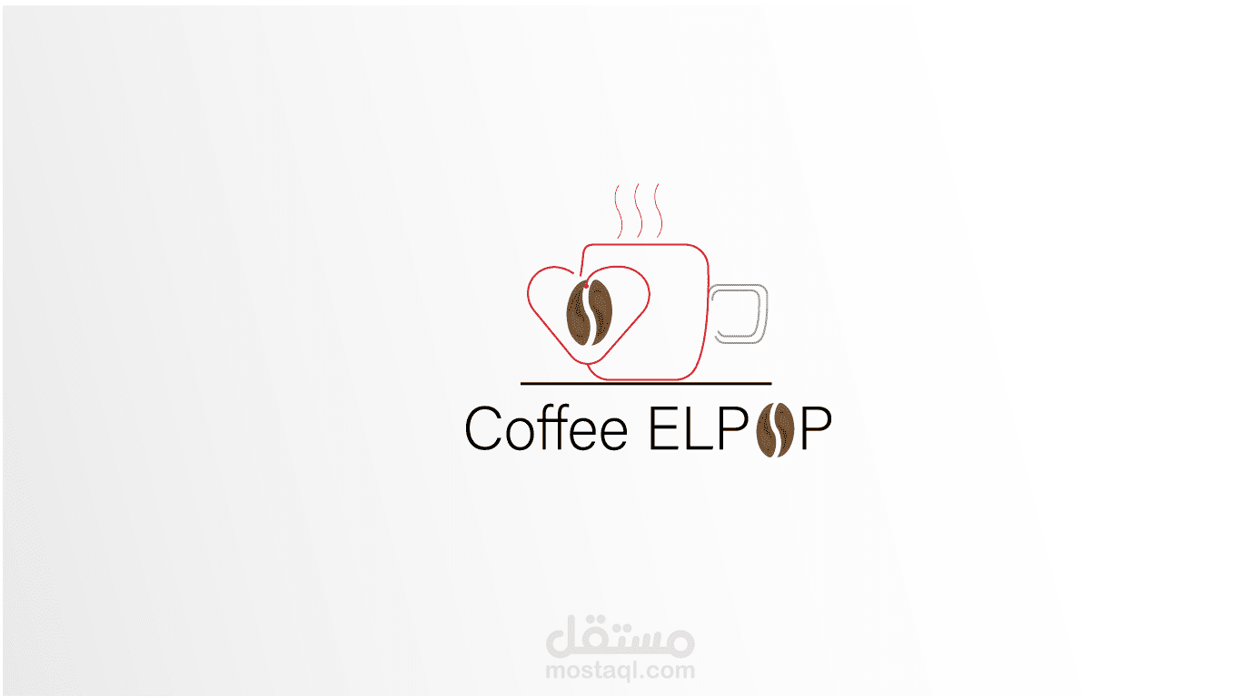 لوجو كافيه البوب