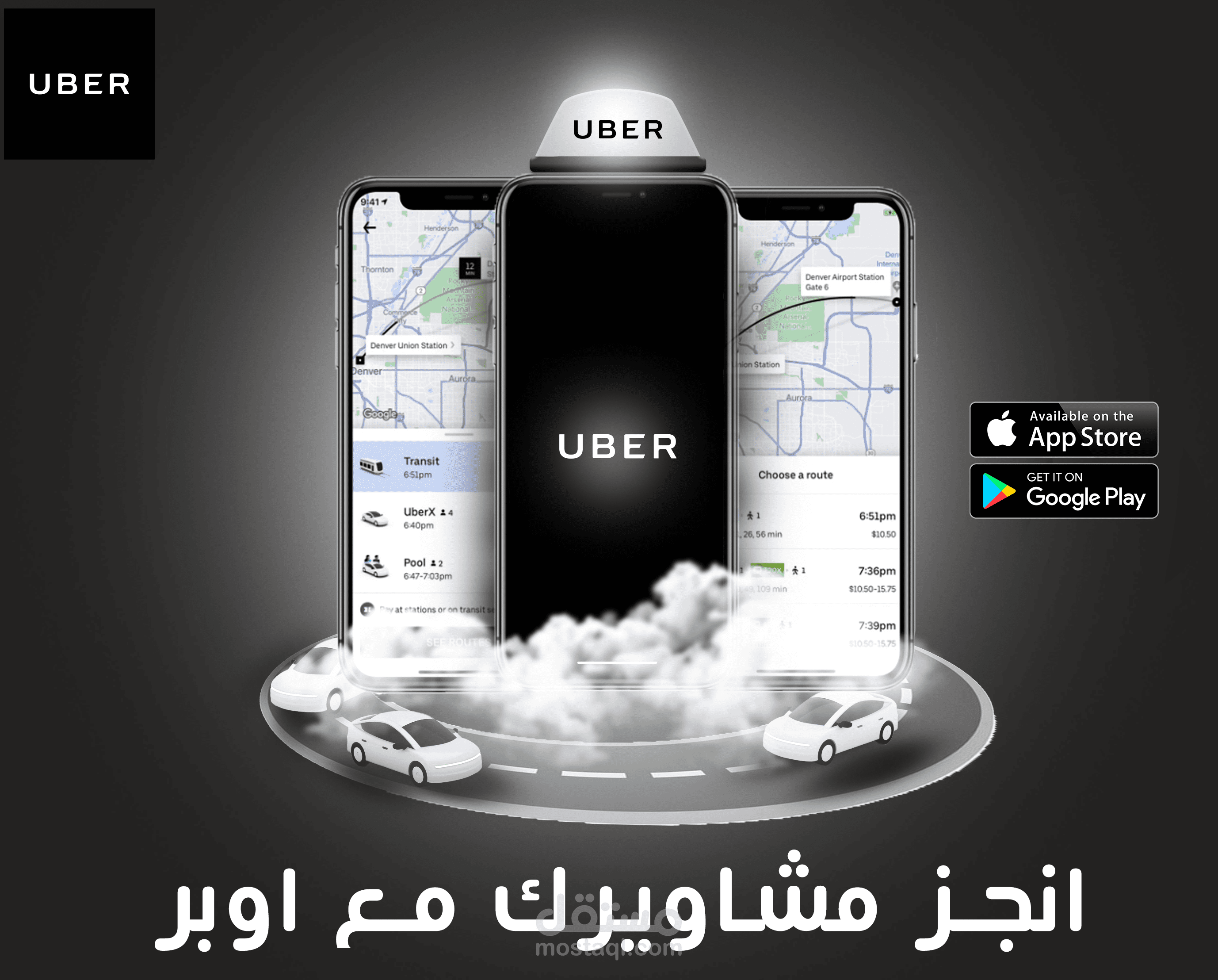 uper social media design