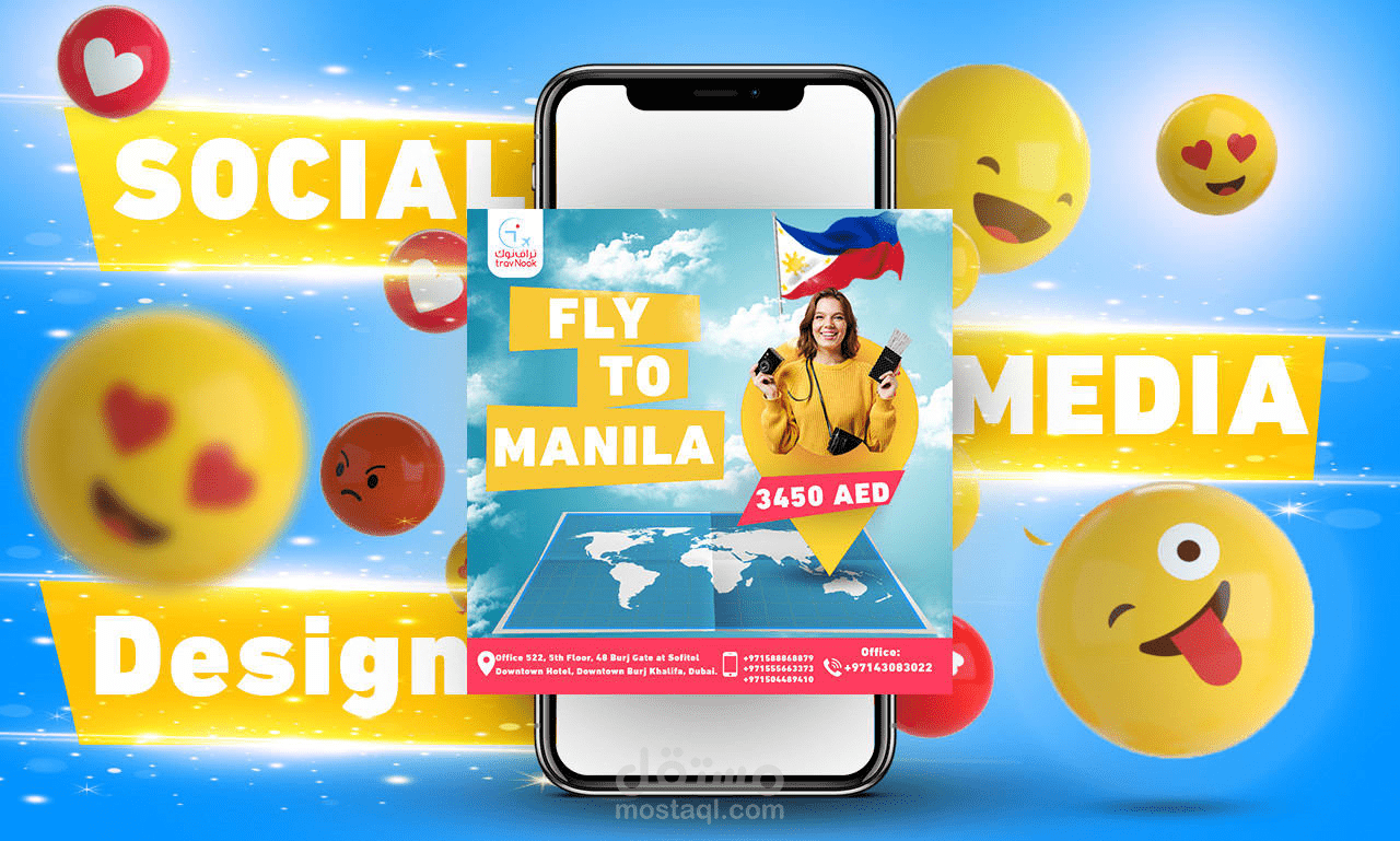 TravNook Social media design