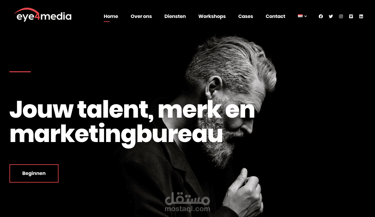 تطوير موقع لوكالة اشهارية Wordpress