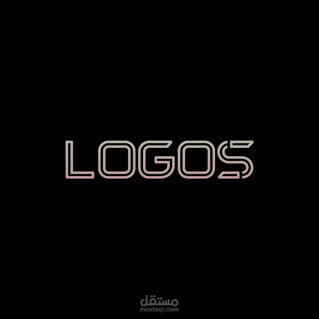 شعارات متنوعة