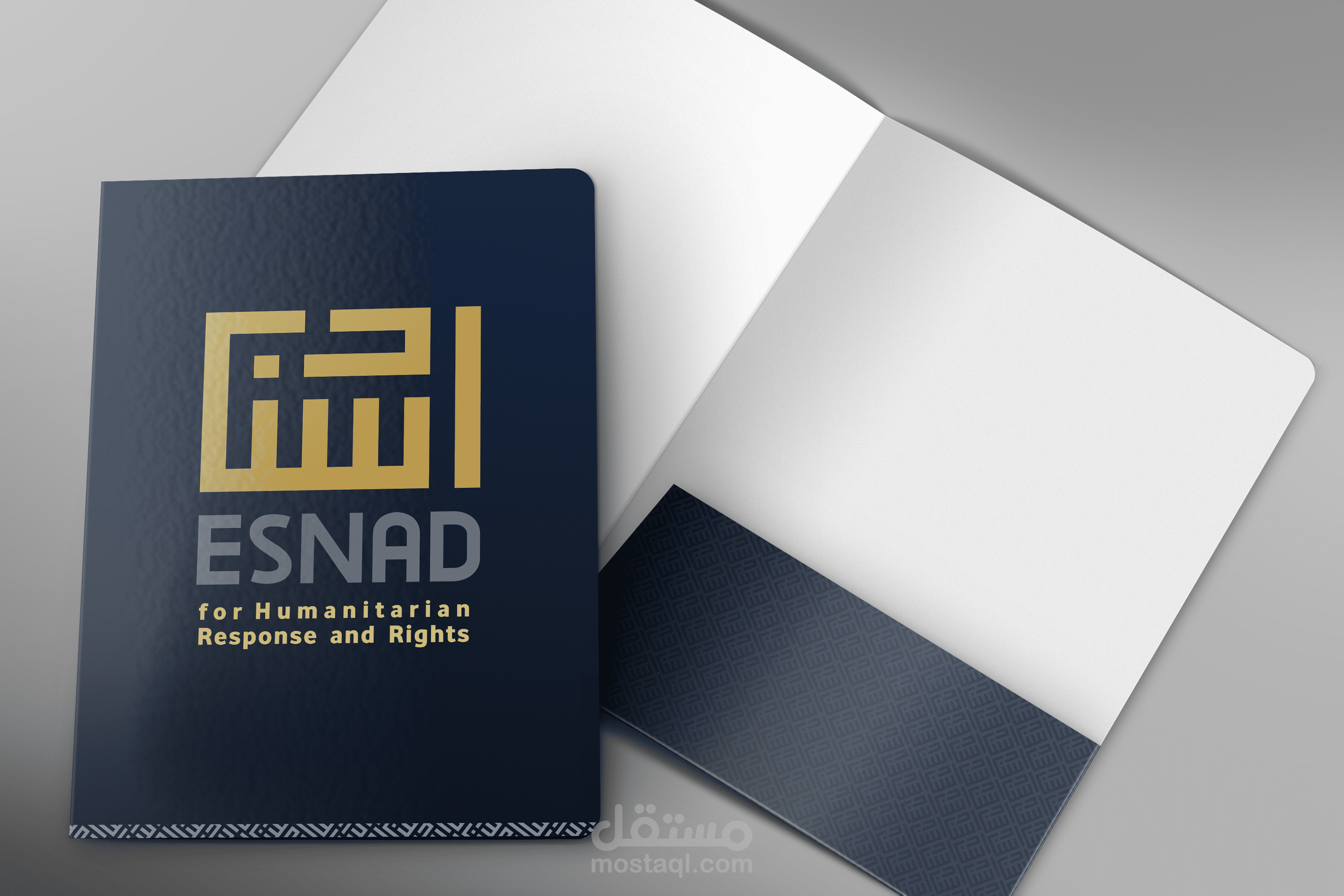 Folder for  Esnad