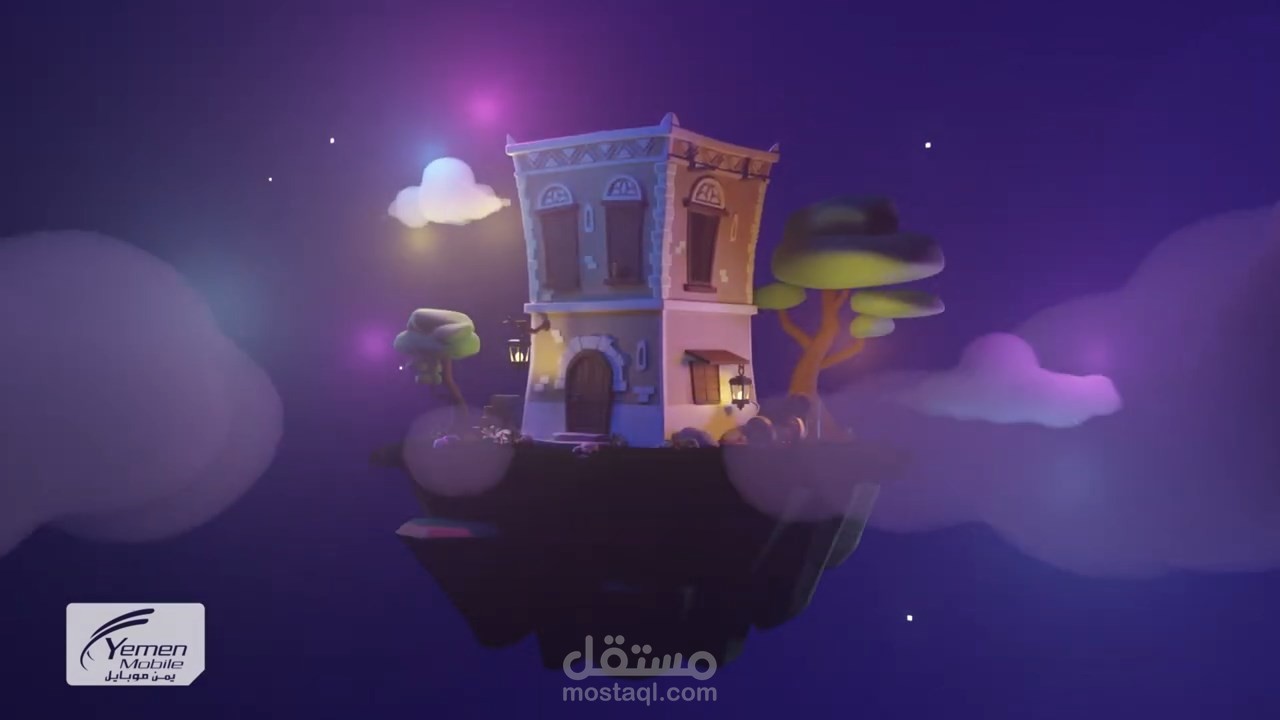 انميشن رمضان كريم