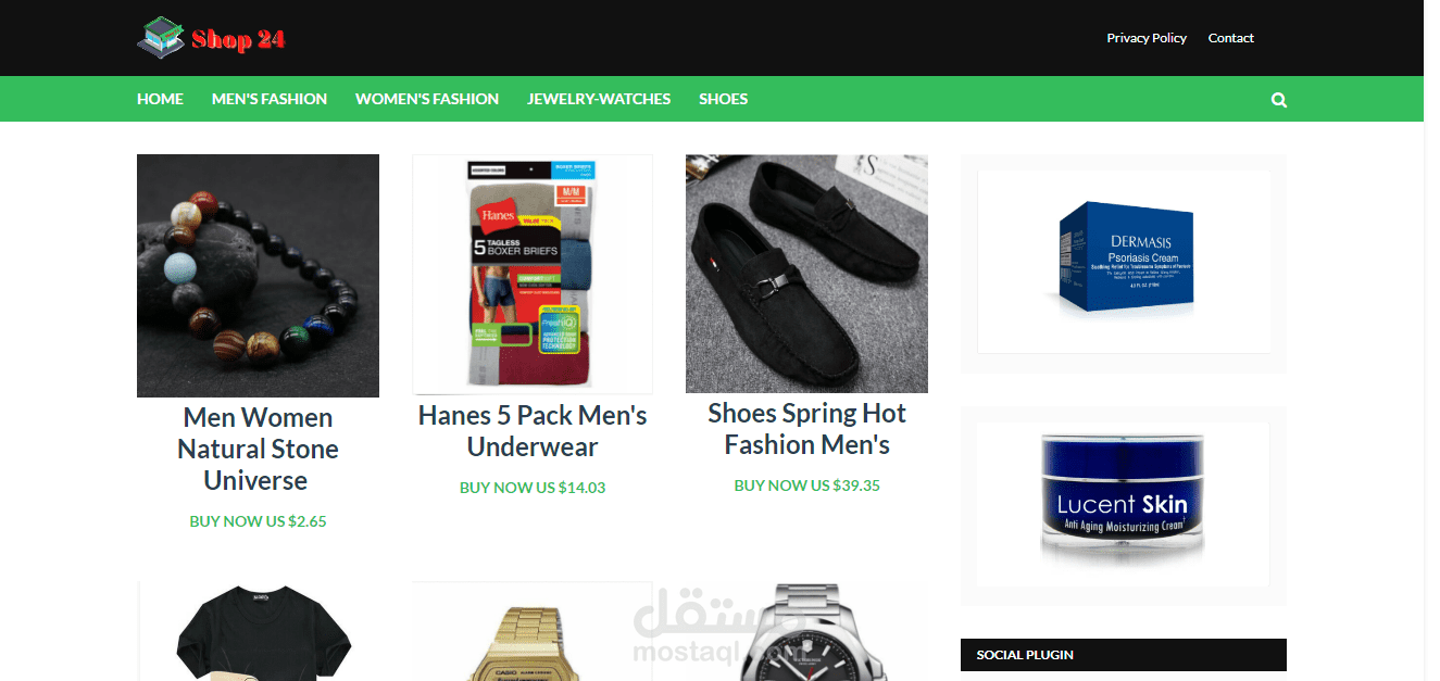 تصميم متجر الكتروني باللغة الانجليزية على منصة بلوجر