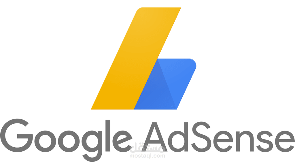 تصميم مدونة بالكامل و ضمان قبولها في ادسنس