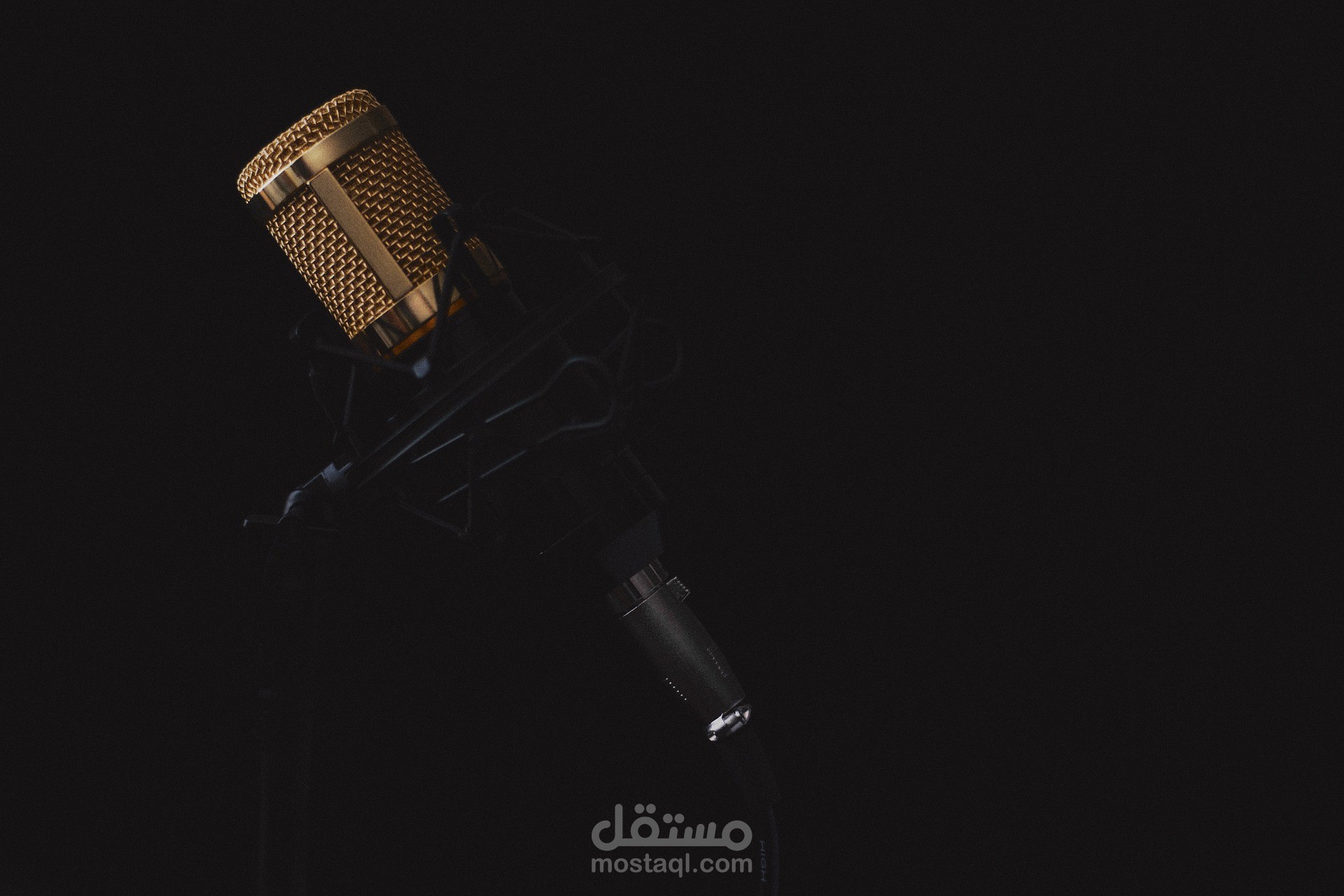 تعليق صوتي لقناتك على اليوتيوب