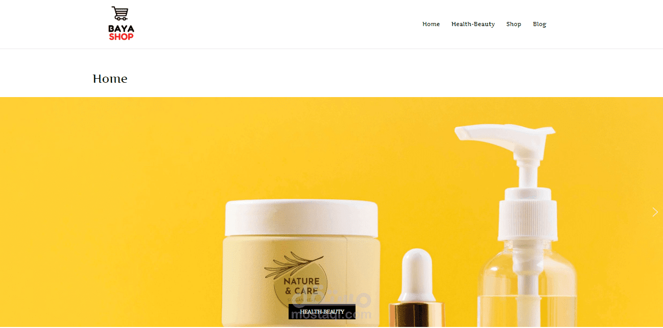 تصميم متجر الكتروني وويكميرس على الووردبريس