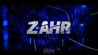 مقدمة فيديو احترافية ذات جودة عالية