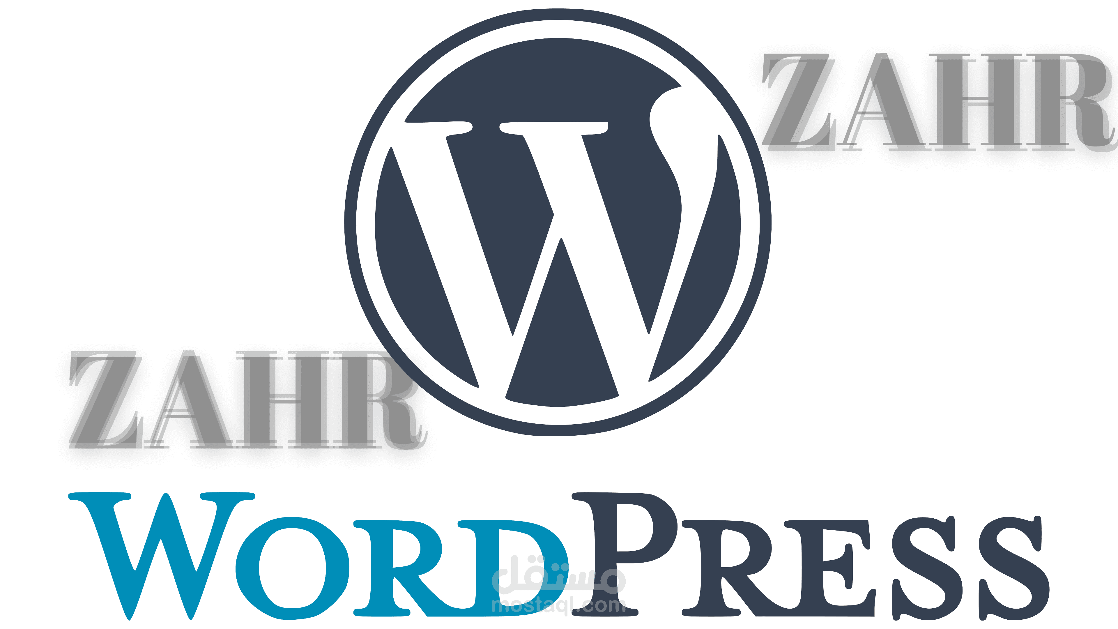 دليل شامل حول الووردبريس