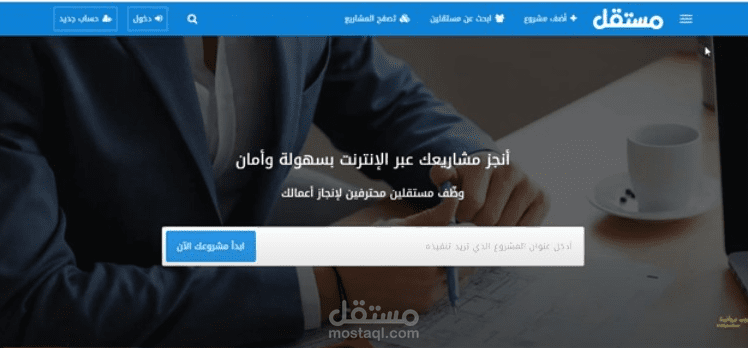 تسجيل فيديو لقناتك او صفحتك على الفيس بوك