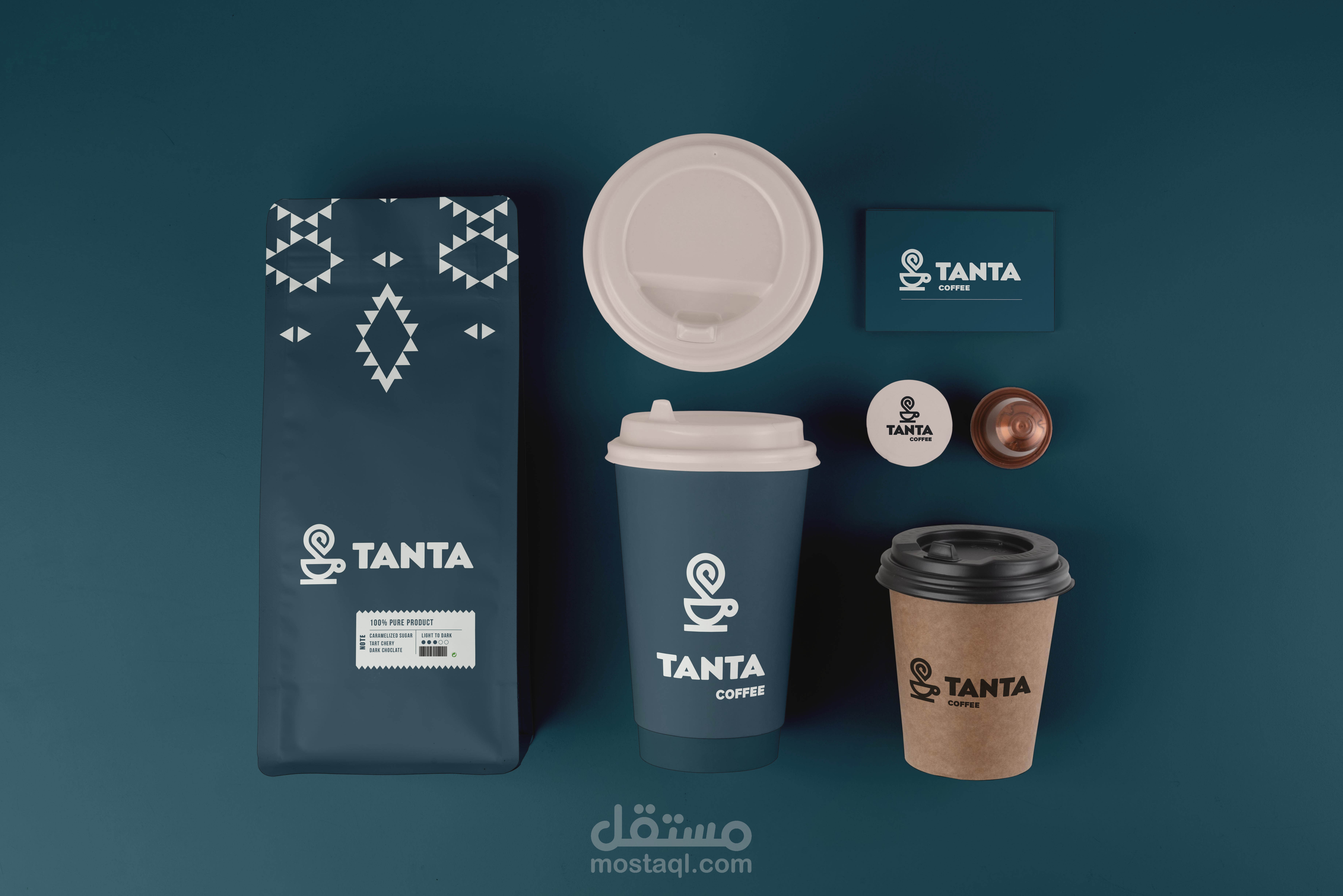 هوية بصرية لقهوة