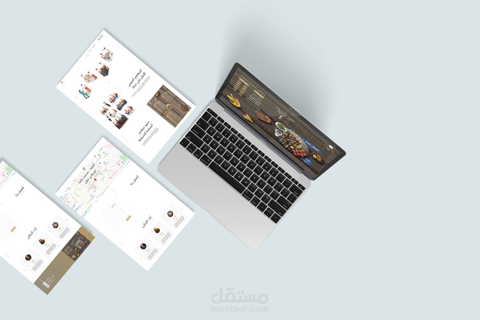 تصميم موقع ويب لصالح مطعم السفرة الشرقية