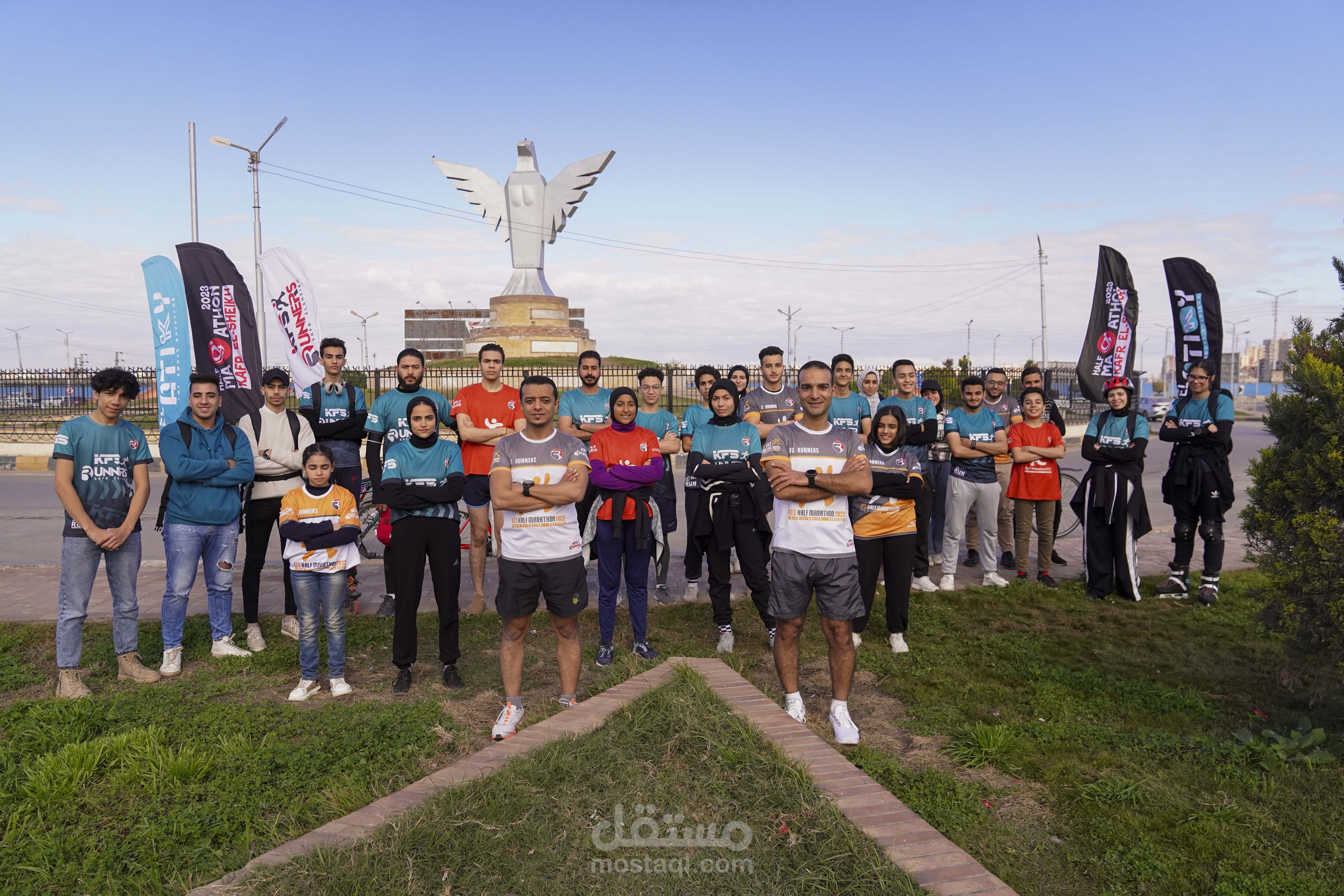 marathon kfs 2023