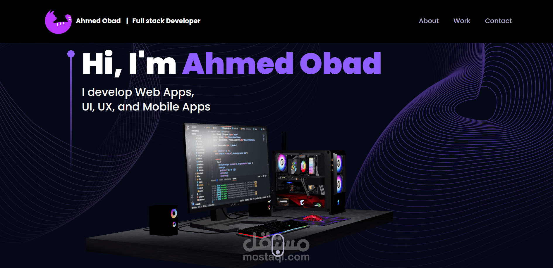 موقعي التعريفي الخاص ، بتقنيه ال3D