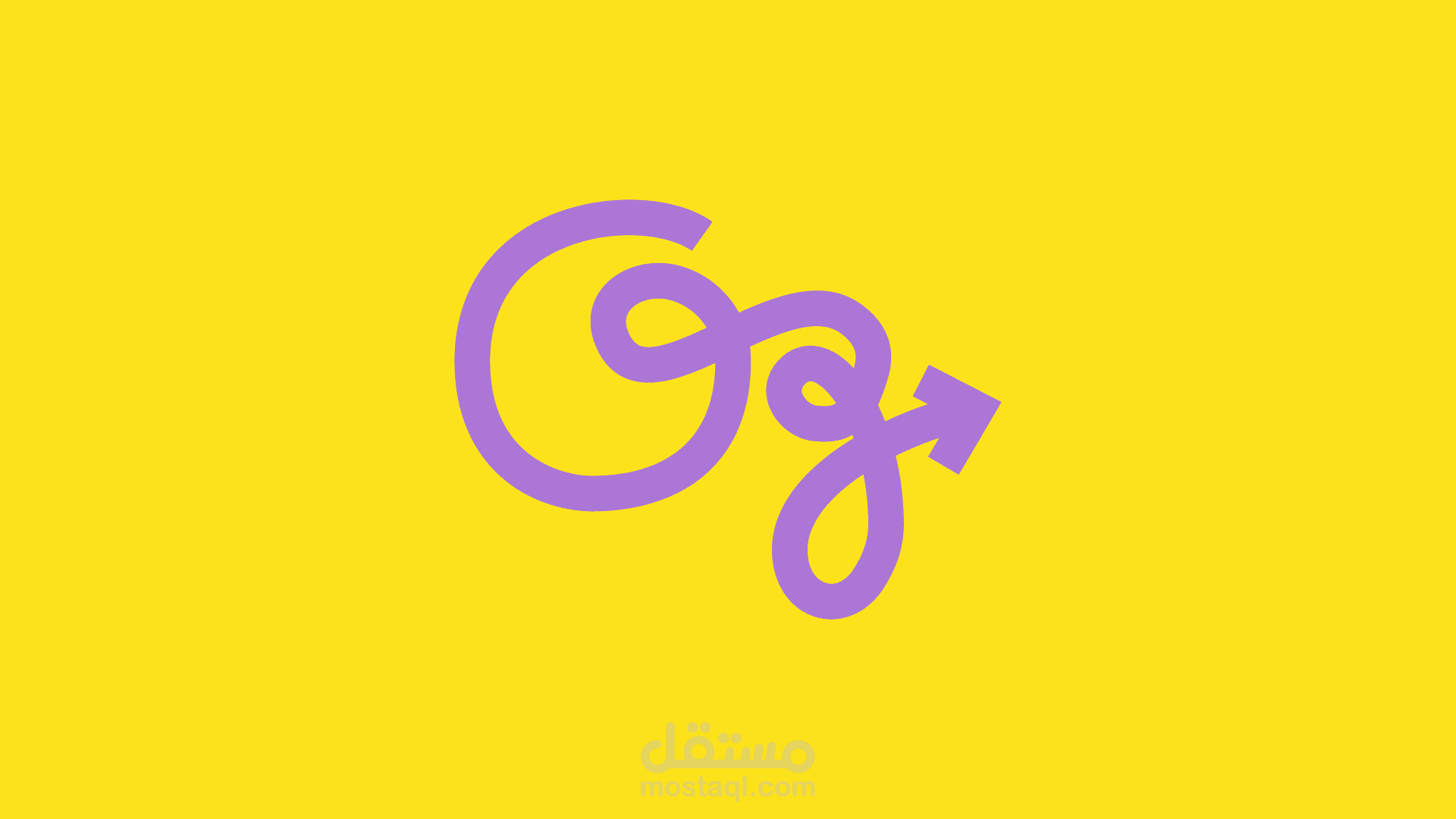 شعار وهوية بصرية لتطبيق توصيل الطعام