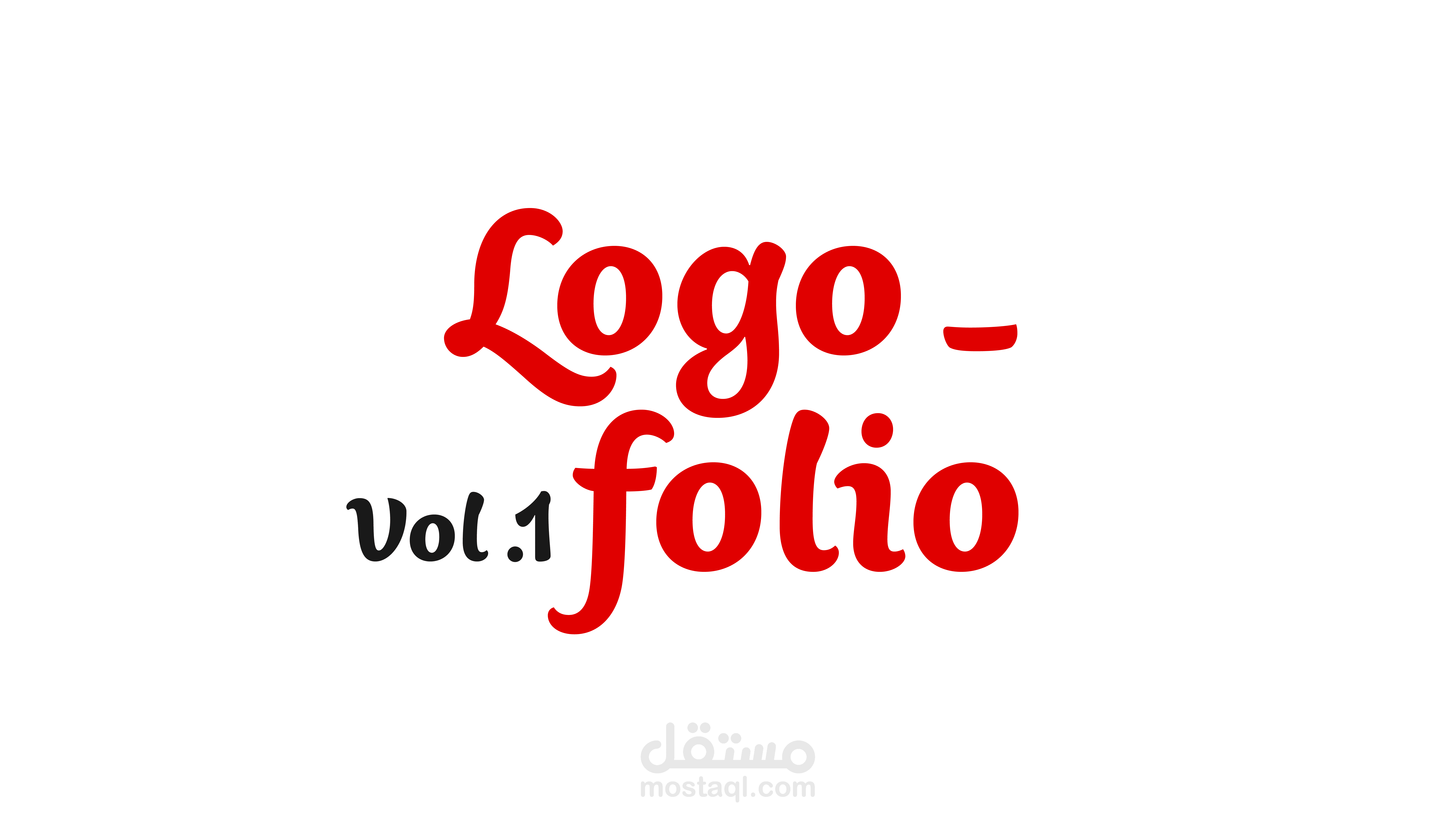 شعارات / هوية بصرية