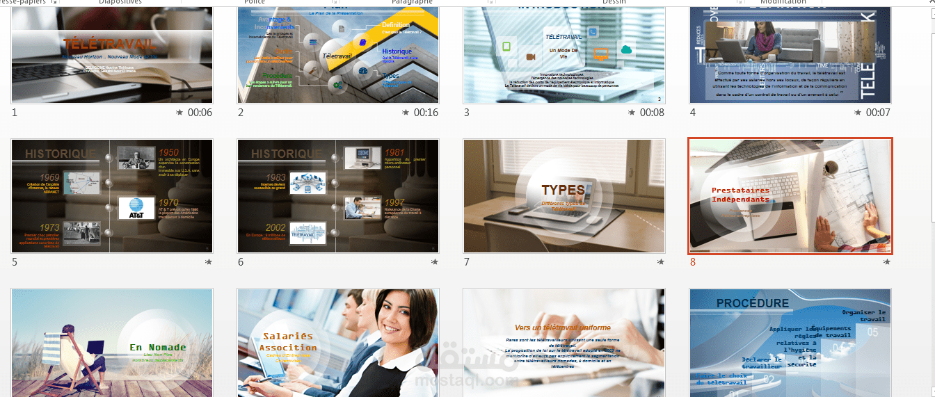 PowerPoint Presentation