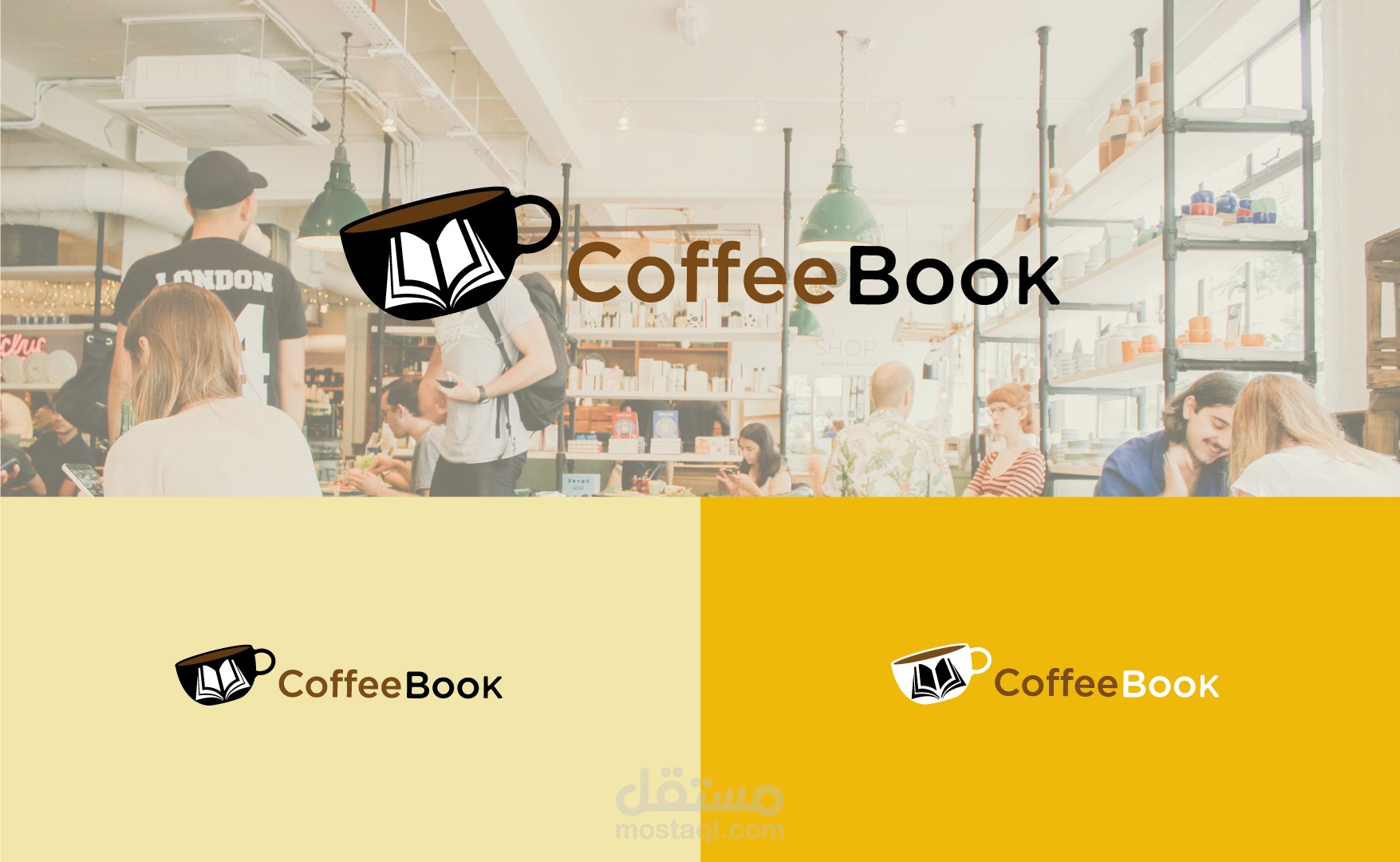 Coffee Book Logo Design