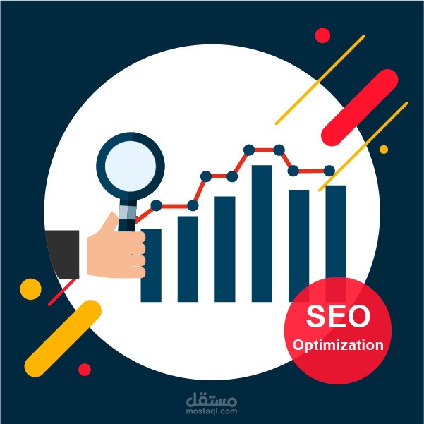 تحسين محركات البحث SEO