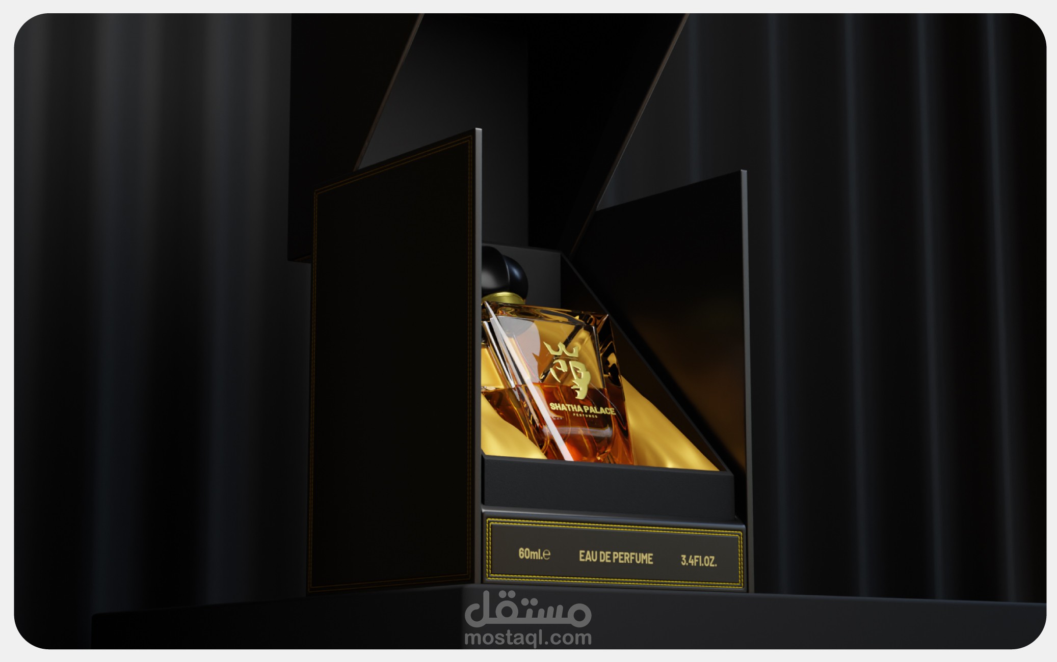 SHATHA PALACE | Elegant Perfume Brand