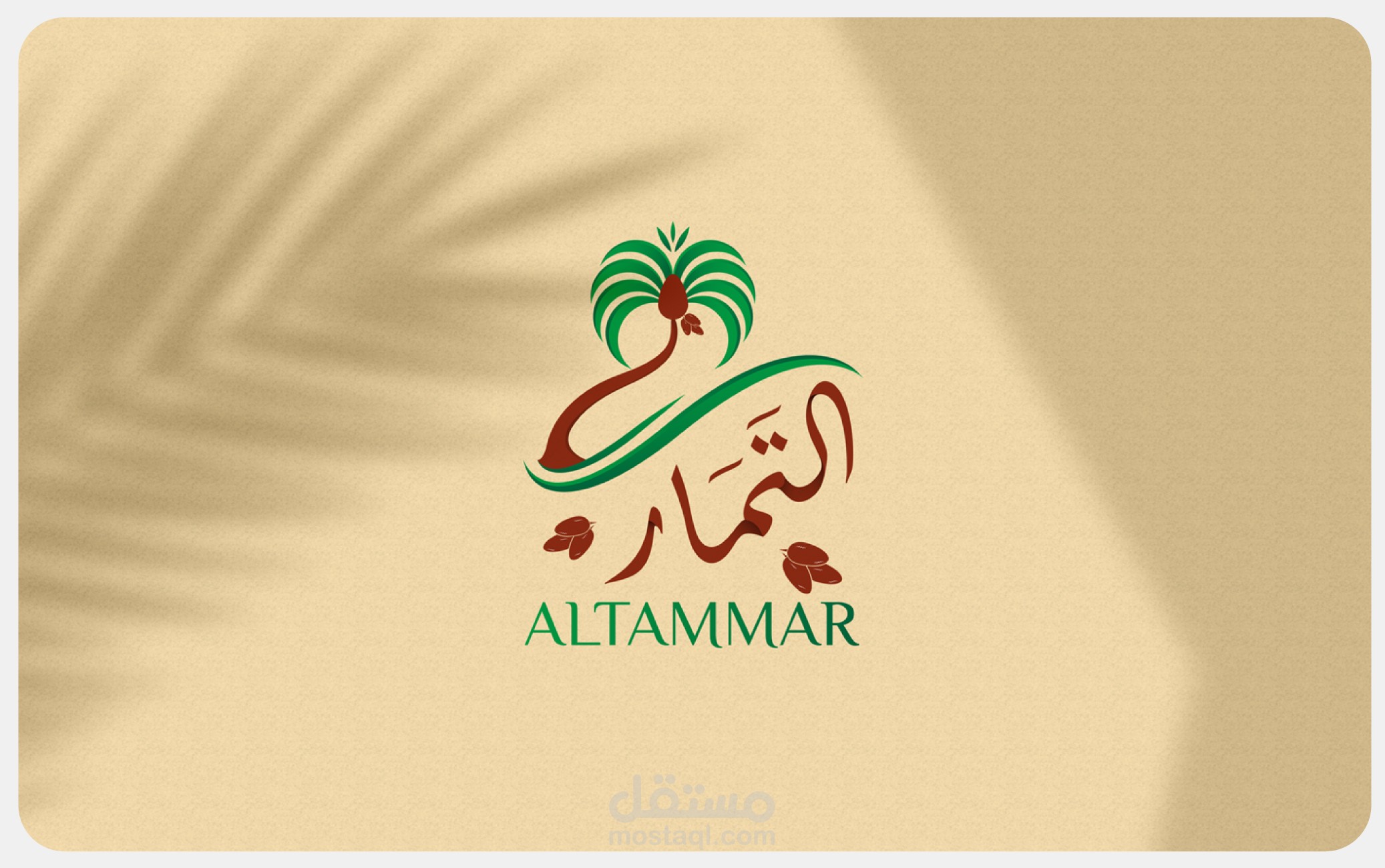 ALTAMMAR _ BRANDING