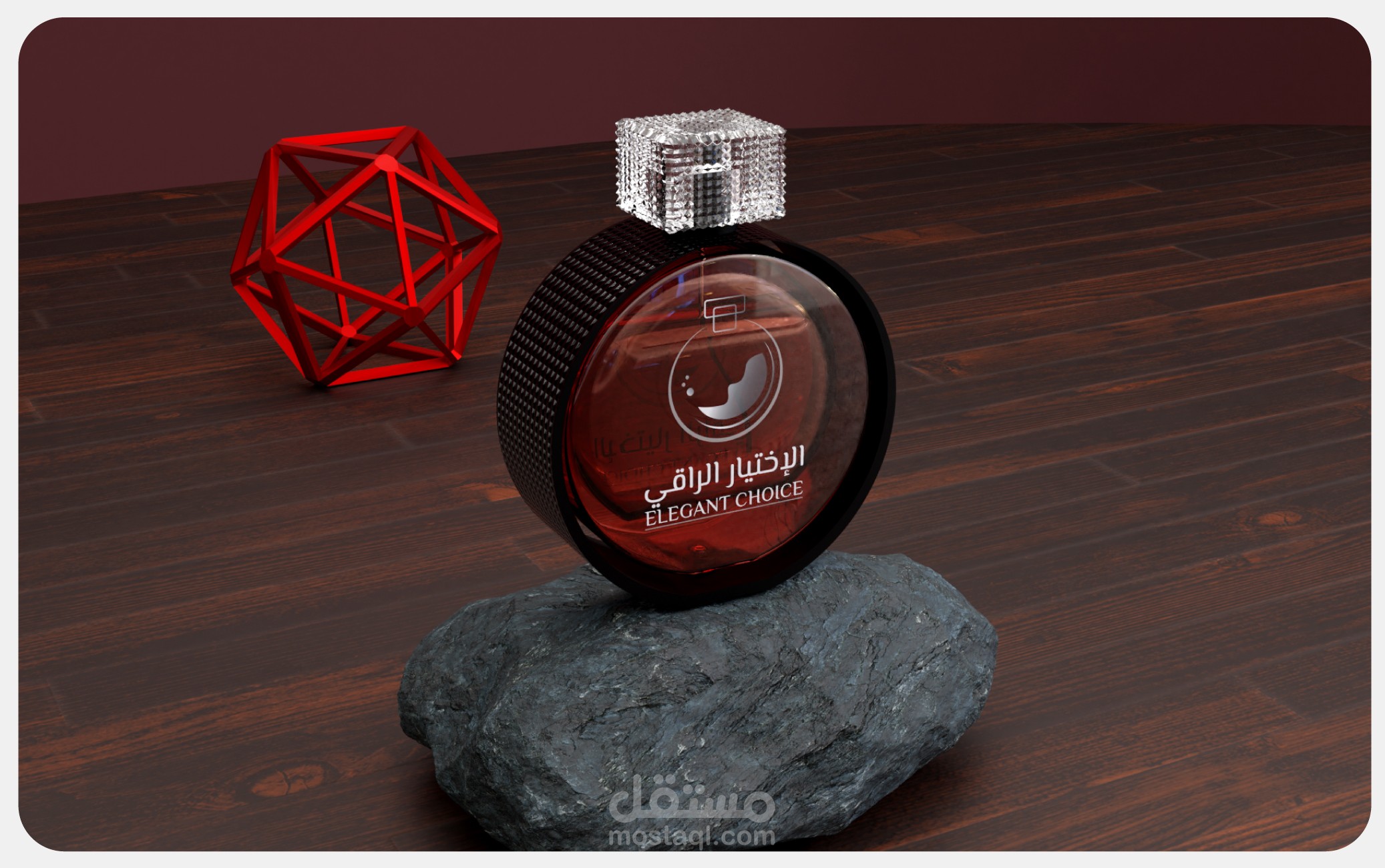 ELEGANT CHOICE | Brand identity