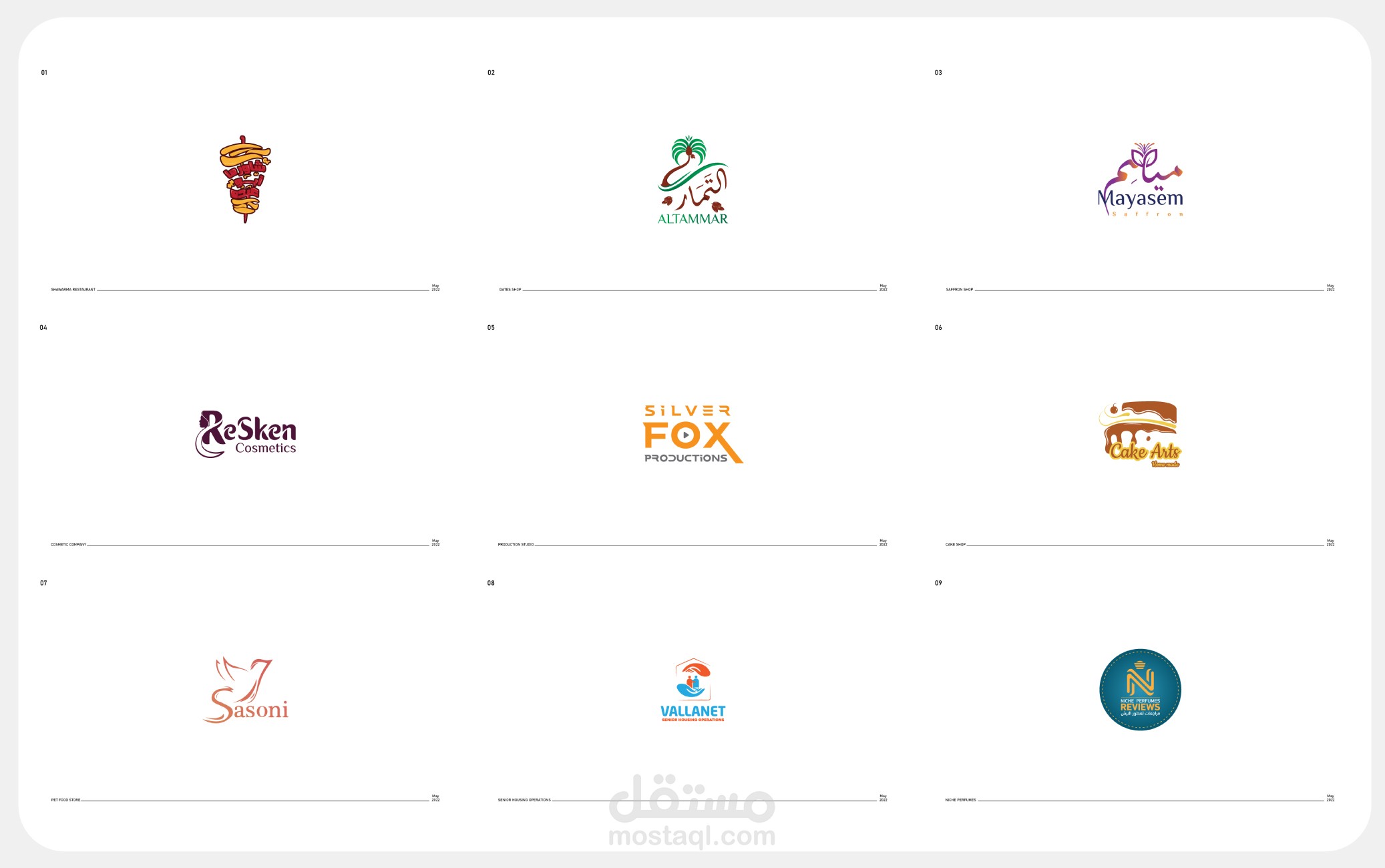 Logofolio 2022 | vol. 01