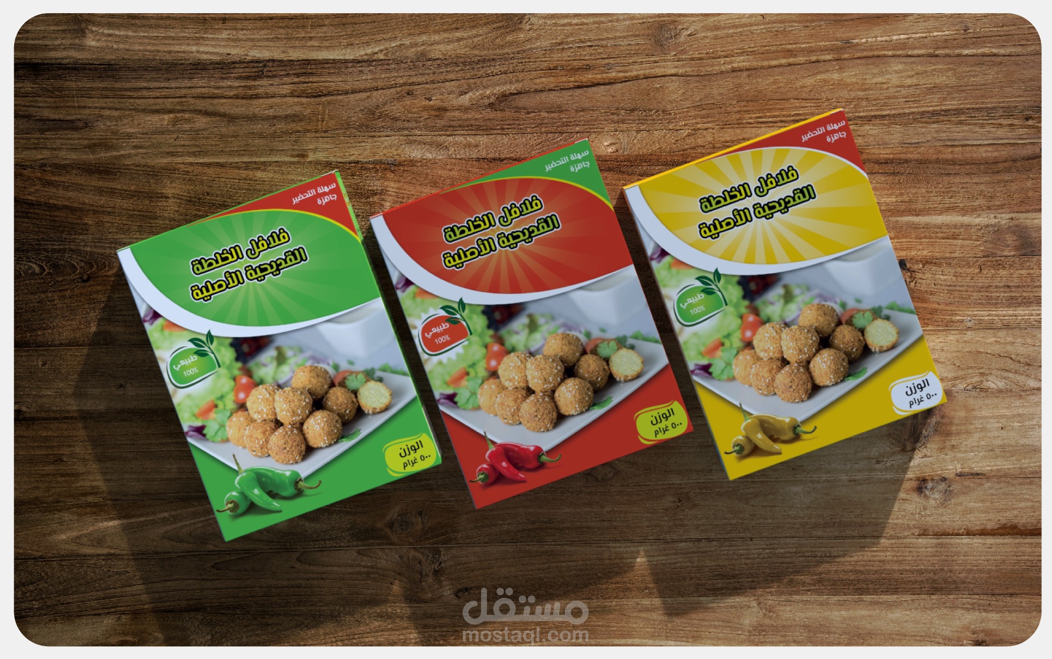 Falafel mix packages
