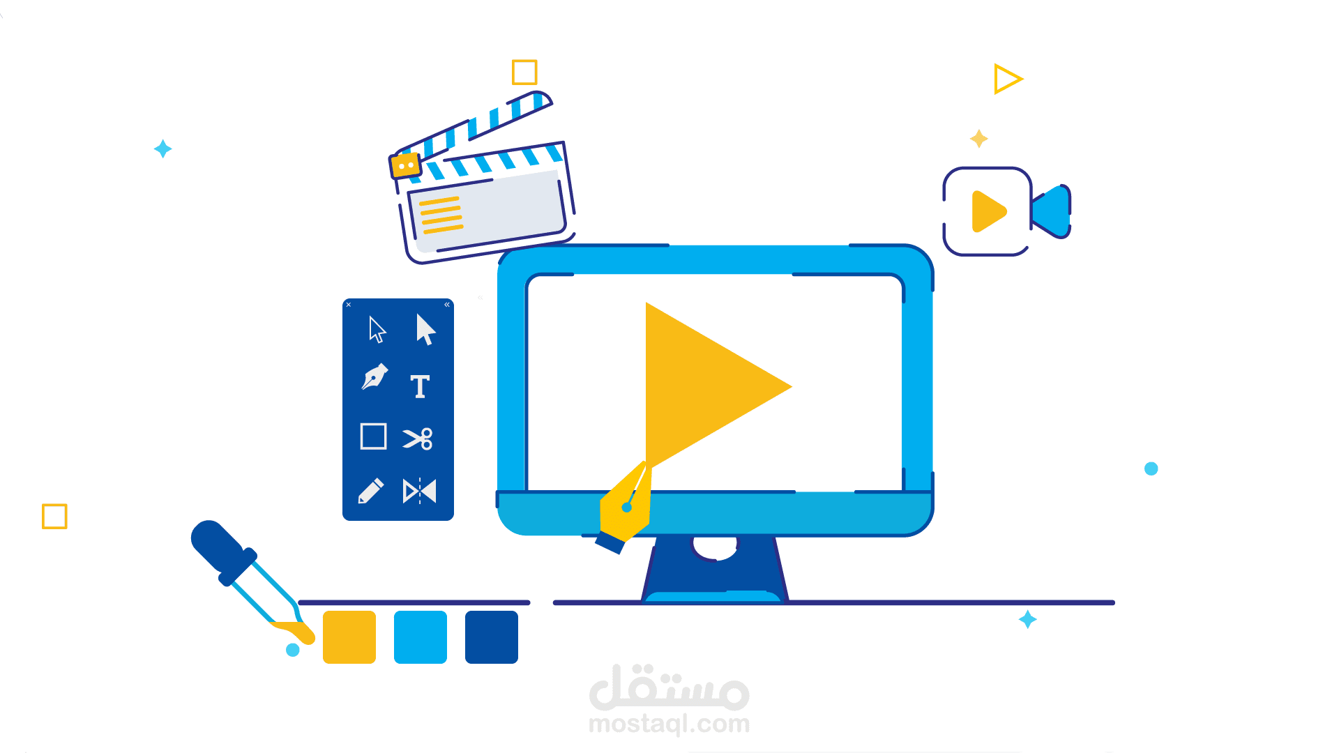 فيديو موشن جرافيك / planing solutions