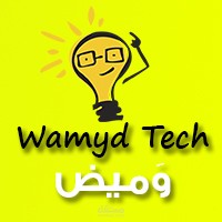صناعة شعار