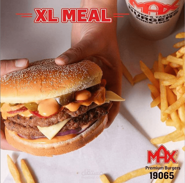 Max Burgers