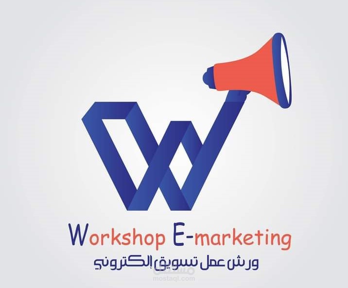Motion Graphics Workshop E_Markting