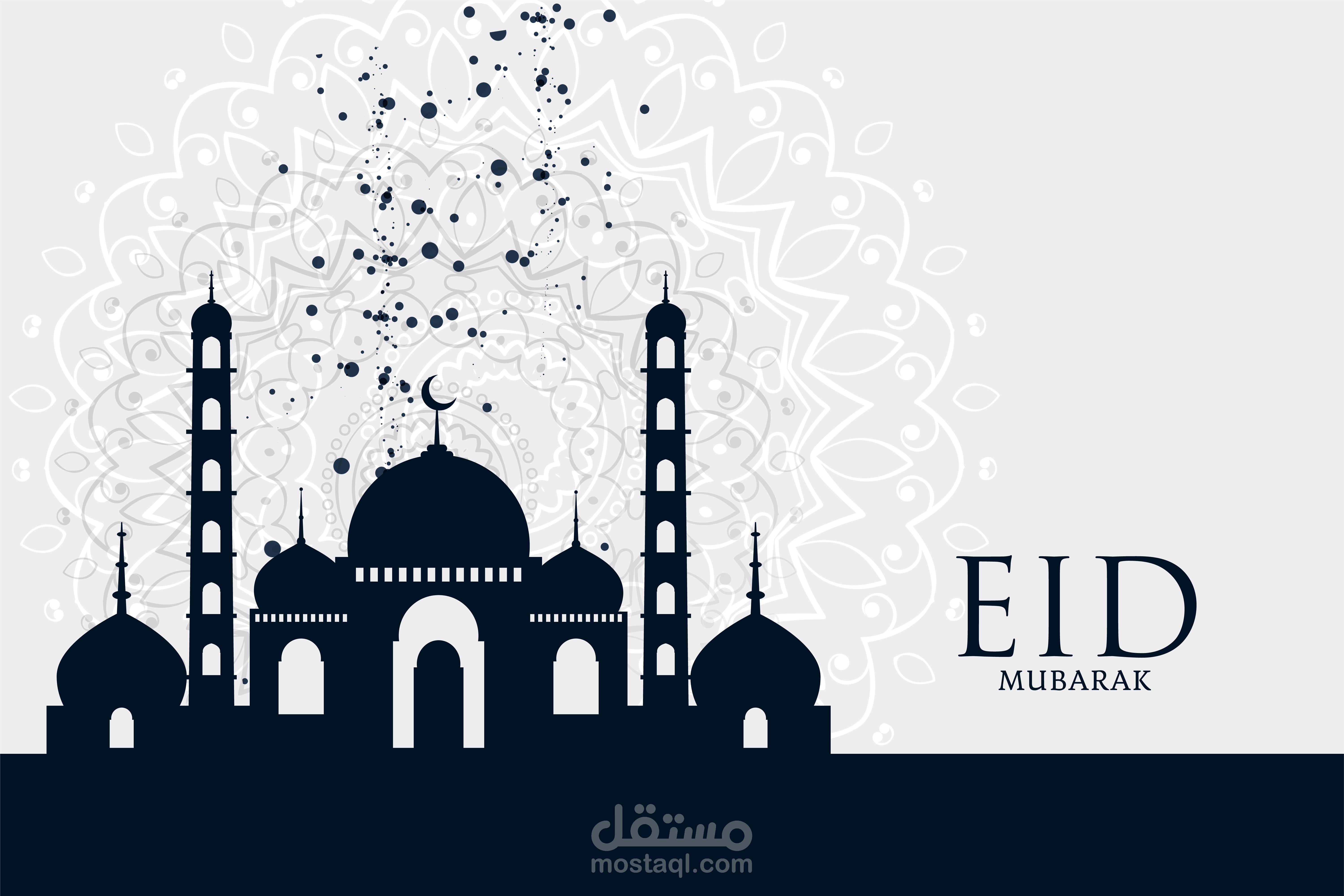وحْيٌ بالقرآن ترنّمْ