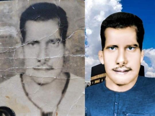 إعادة ترميم