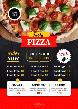 عمل قائمة للمأكولات