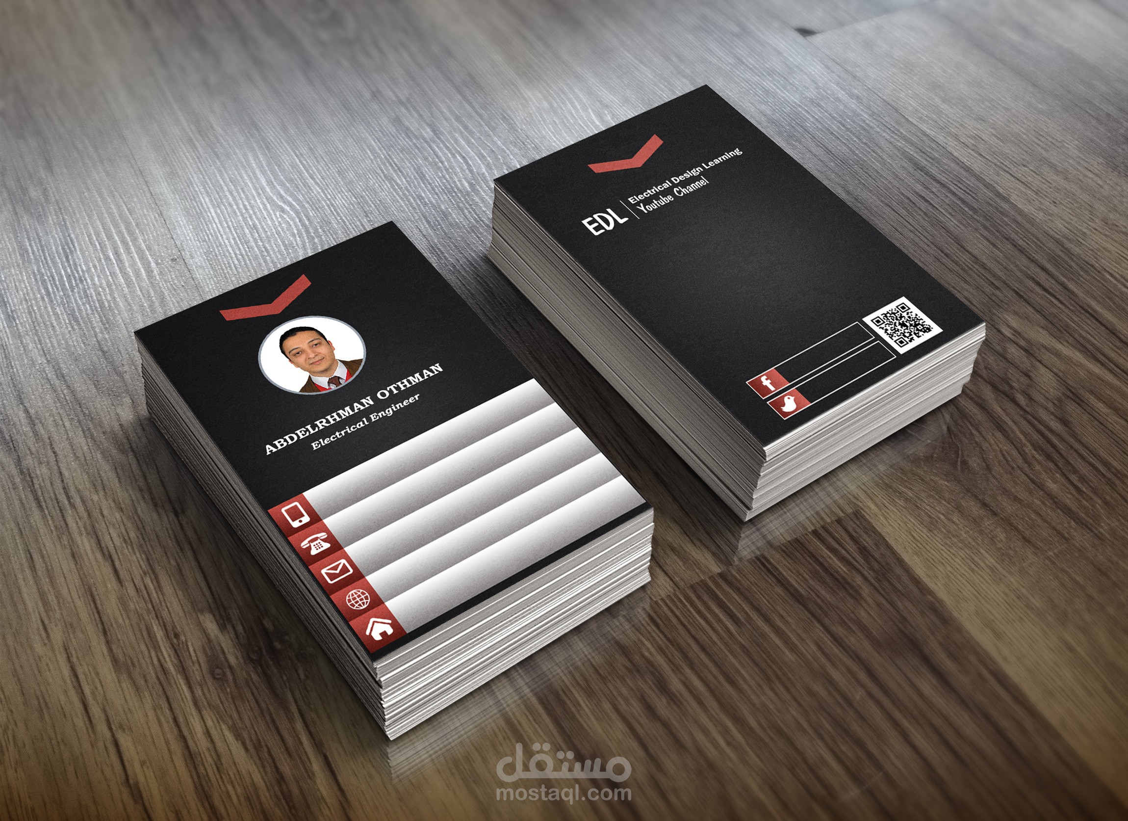 عمل الكارت الشخصي