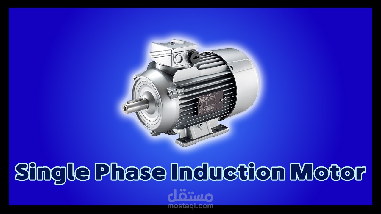 إعداد عروض تقديمية للمحتوى التعليمي