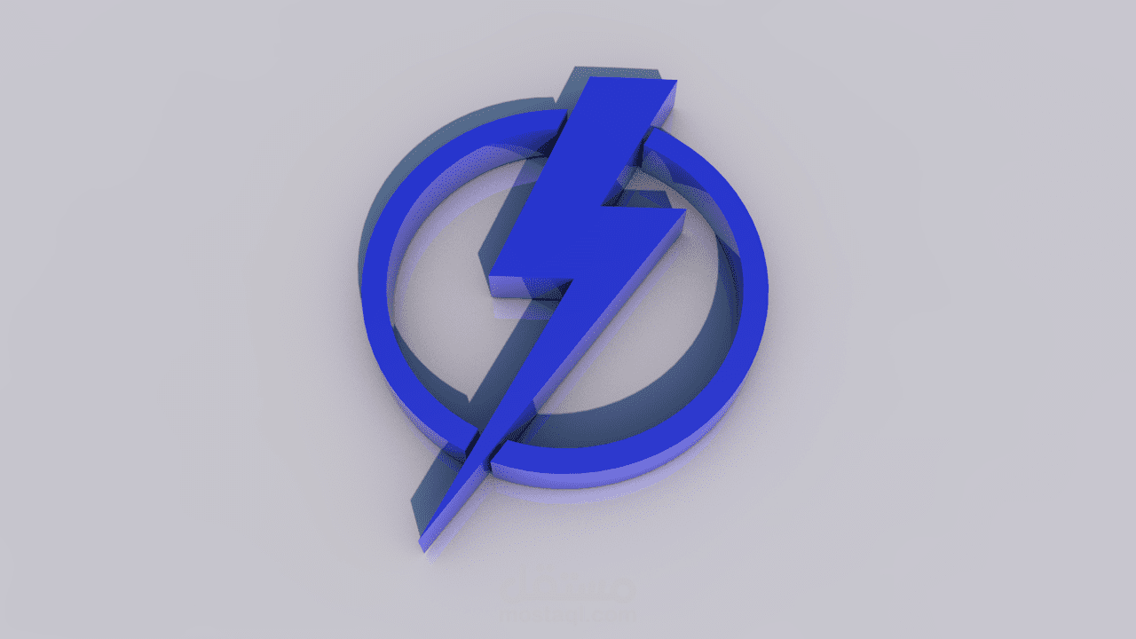 تحويل اللوجو إلى ثلاثي الأبعاد