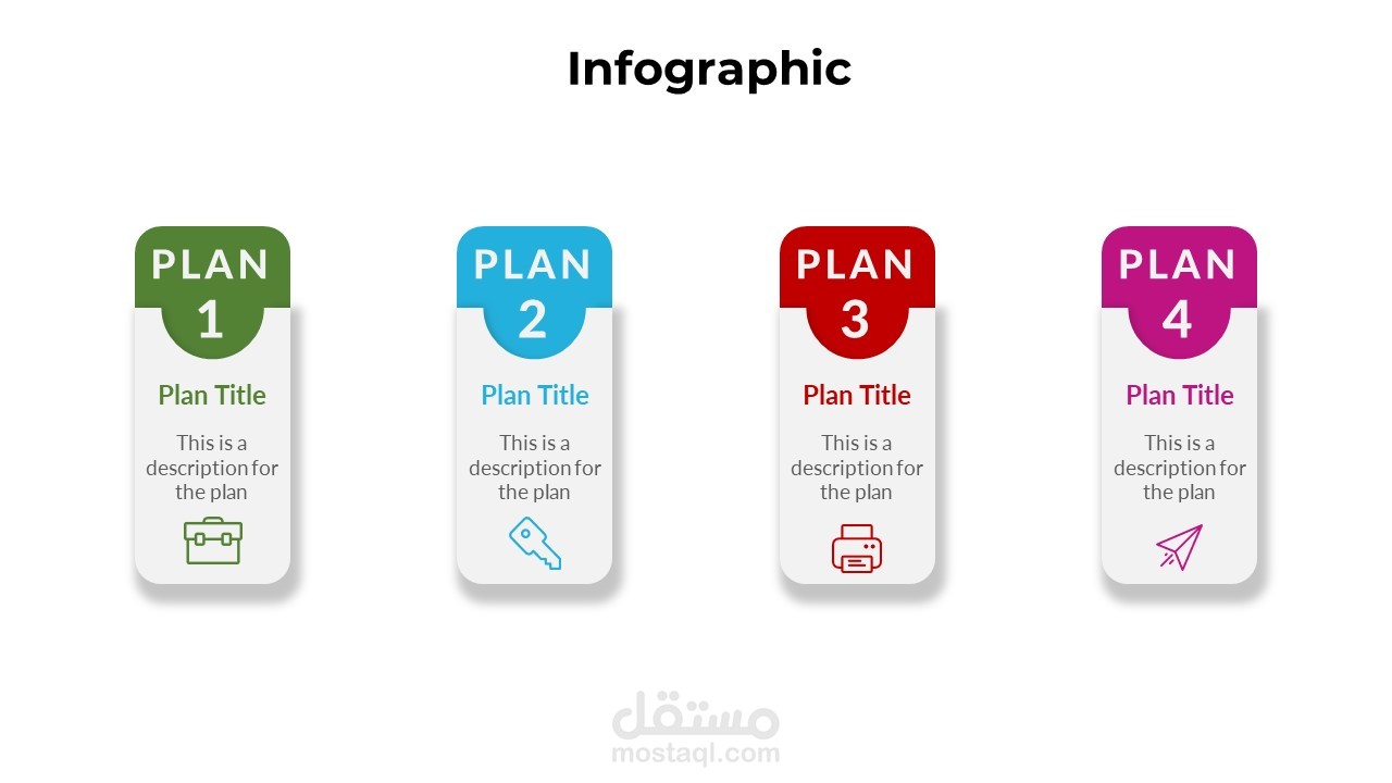 انفوجرافيك