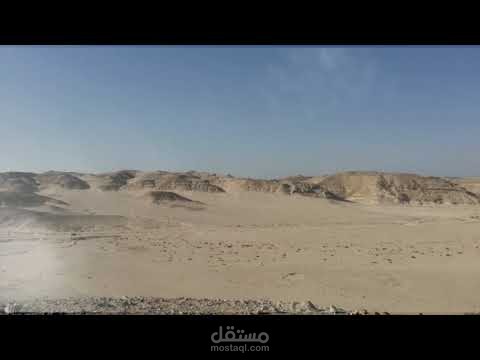 عمل مونتاج فيديوهات فلوج