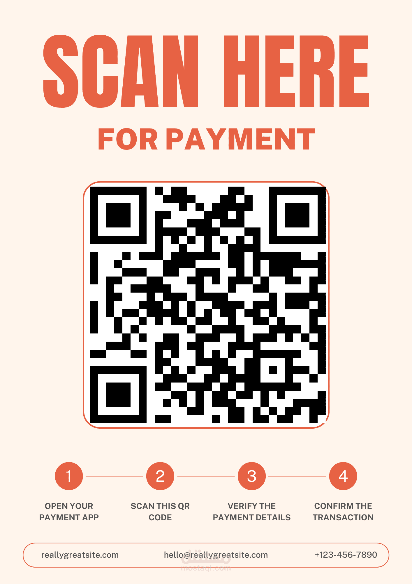 عمل qr code